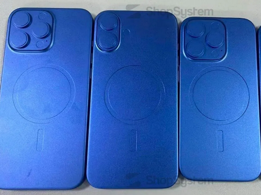 包河苹果16维修分享iPhone16/Pro系列机模再曝光