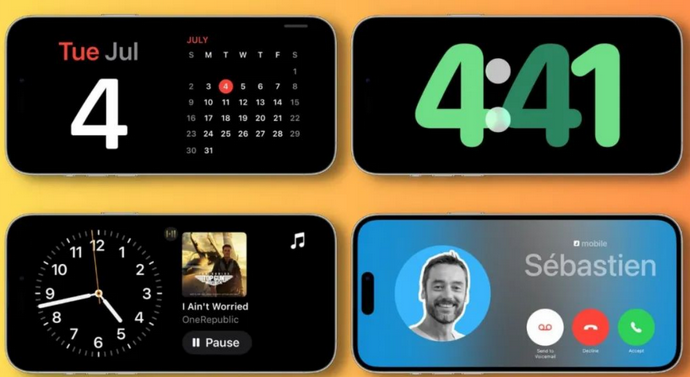 包河苹果手机维修分享iOS17横屏充电待机显示有什么好处 