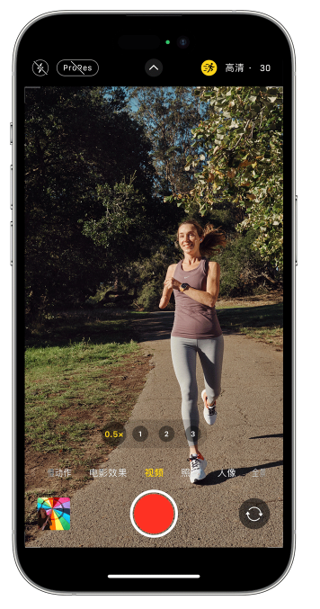 包河苹果14维修店分享iPhone 14 机型使用“运动模式”拍摄更稳定的视频 