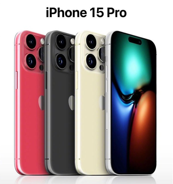 包河苹果维修网点分享iPhone 15 Pro长什么样 