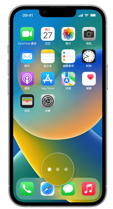 包河苹果手机维修分享iPhone 已安装的应用不见了怎么办 