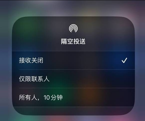 包河苹果手机维修分享iOS 16.1.1 正式版修复了哪些问题 