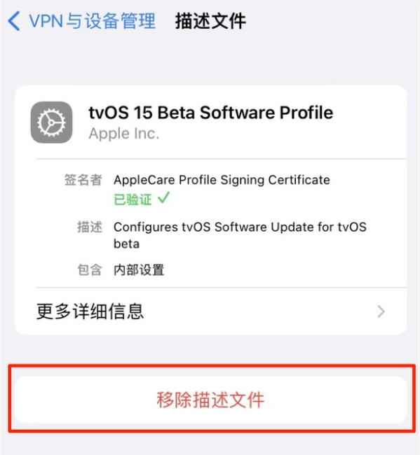 包河苹果手机维修分享iOS 15.7.1 正式版适合养老吗 