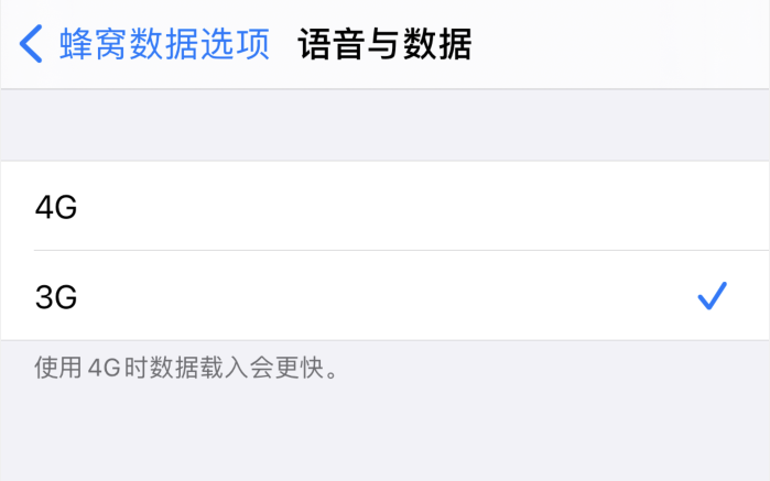 包河苹果手机维修分享iPhone 更新系统后找不到“个人热点”选项怎么办 