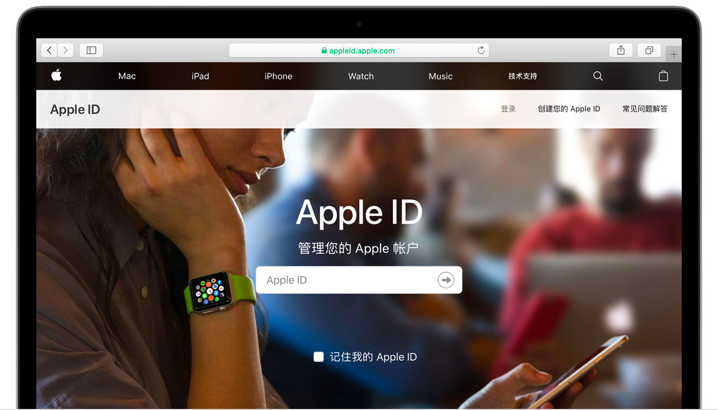 包河苹果手机维修分享iPhone 用户需注意 