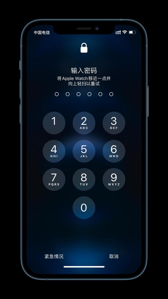 包河苹果手机维修分享Apple Watch解锁iPhone功能效果怎么样 