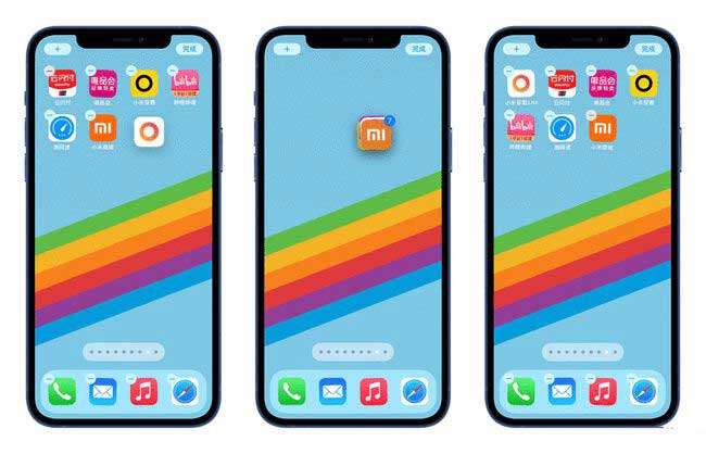 包河苹果手机维修分享iPhone 12如何批量移动 App 图标 