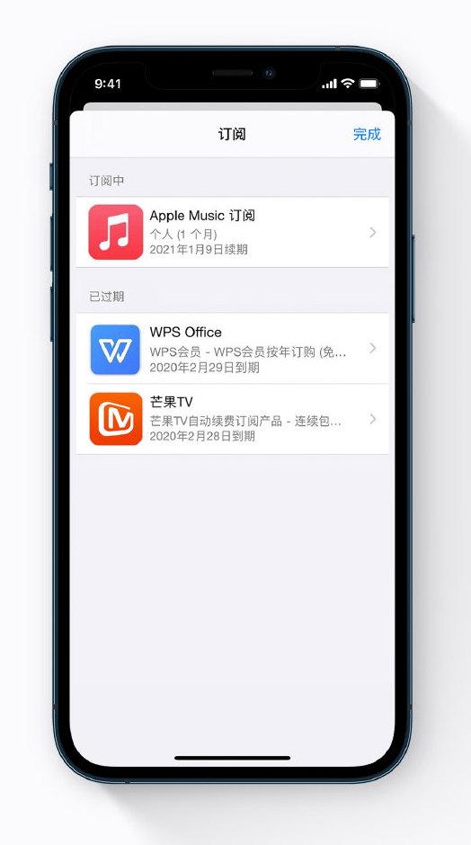 包河苹果手机维修分享小技巧 