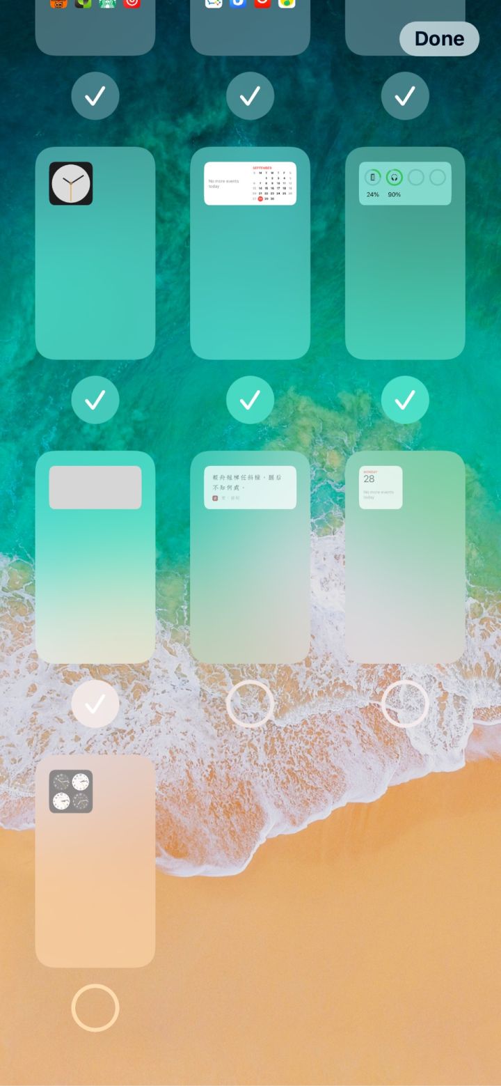 包河苹果手机维修分享iPhone 升级 iOS 14 后的四个实用小技巧 