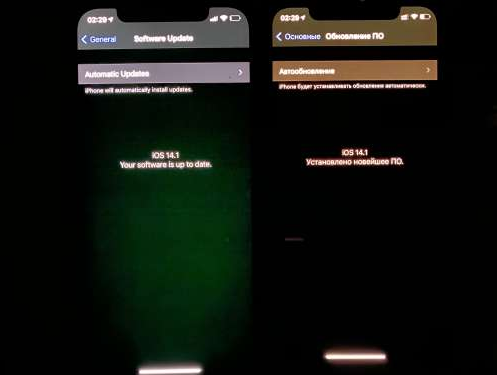 包河苹果手机维修分享iPhone12问题汇总 