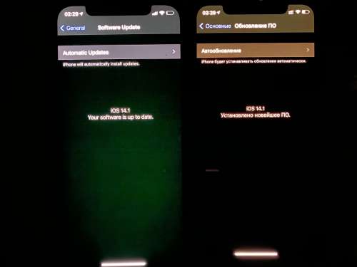包河苹果手机维修分享iPhone 12 显示黑色画面时发绿光怎么办 