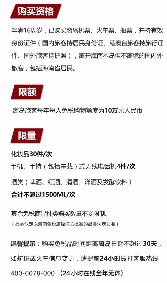包河苹果手机维修分享琼版 iPhone 12 售价 4784 元起，如何才能买到 