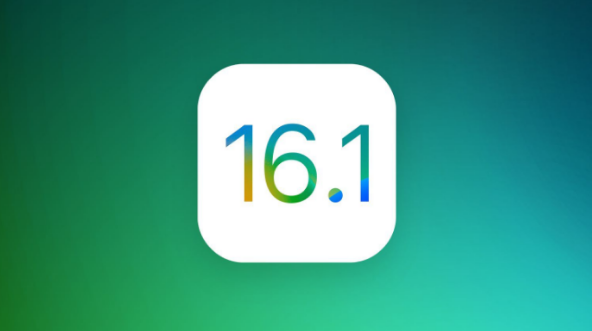包河苹果手机维修分享iOS 16.1 RC版升级_iOS 16.1 RC版一键刷机教程 