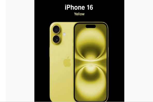 包河苹果手机维修分享iPhone 16换电池 