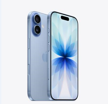 包河苹果维修点分享iPhone 17音频与钱包 