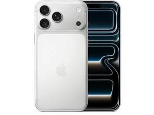 包河苹果维修点分享iPhone 17 Pro Max电池升温隐藏场景 